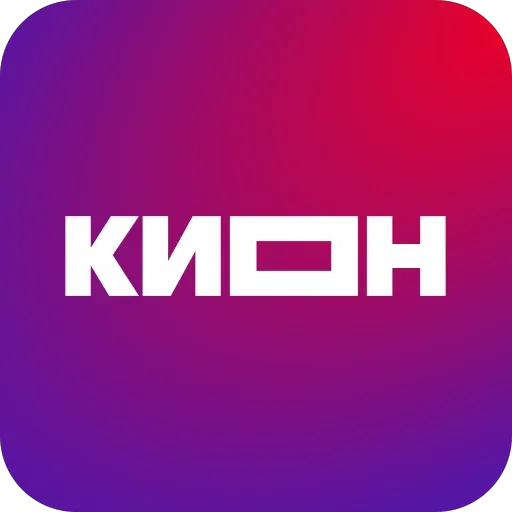 KION