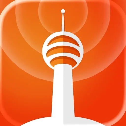 UHF